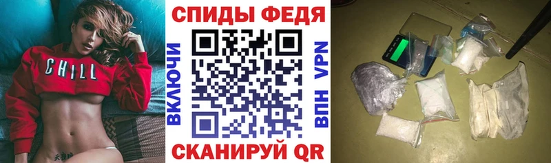 Amphetamine Premium  магазин продажи   Родники 