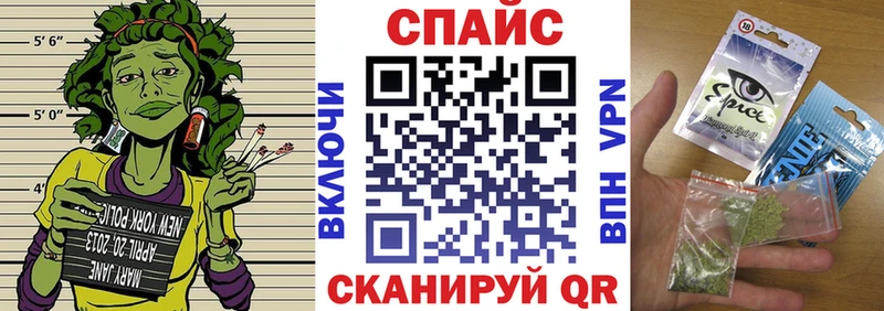 дарнет шоп Родники БУТИРАТ 99%