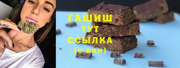 ECSTASY Армянск