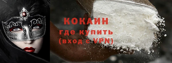 СК Арсеньев