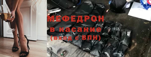 ECSTASY Армянск