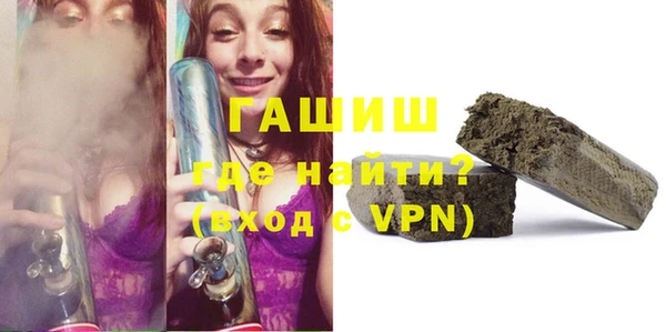 СК Арсеньев