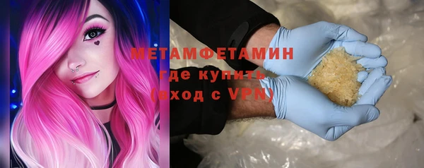 СК Арсеньев