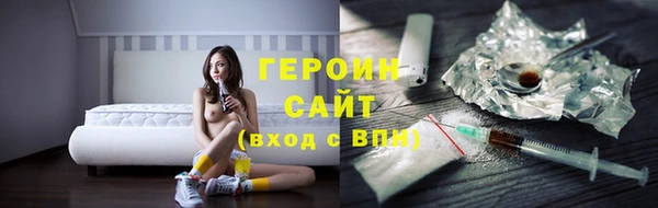 СК Арсеньев