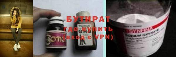 СК Арсеньев