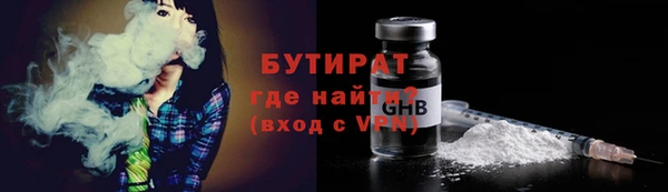 СК Арсеньев