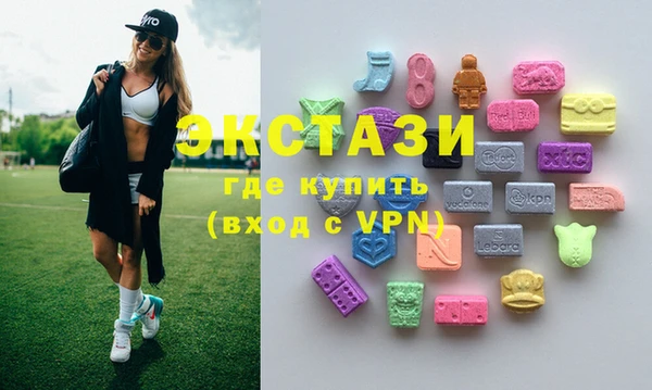 СК Арсеньев