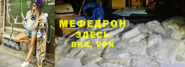 СК Арсеньев