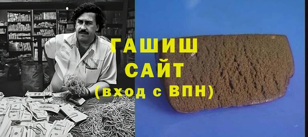 COCAINE Аркадак
