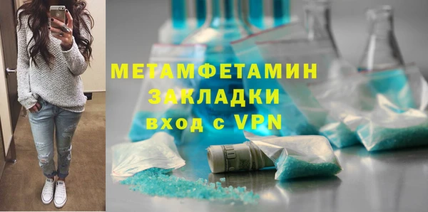 СК Арсеньев
