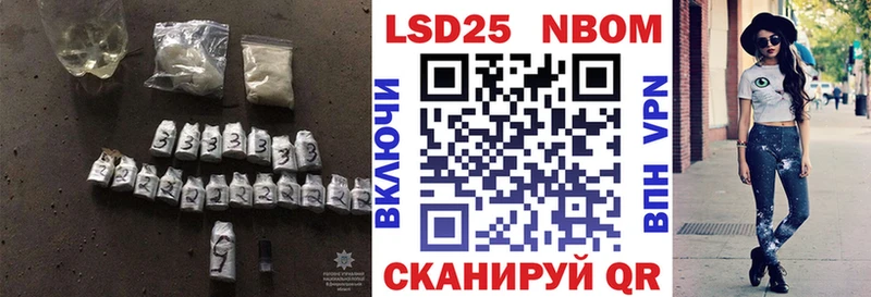 закладка Родники площадка Telegram LSD-25 экстази кислота