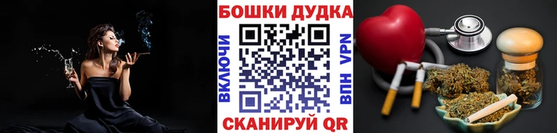 Конопля семена  Родники 